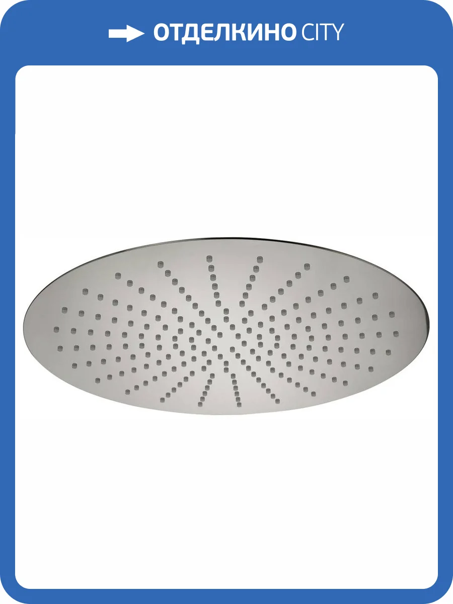 Верхний душ Migliore Rimini 29661 inox, антикальций, хром фото 4