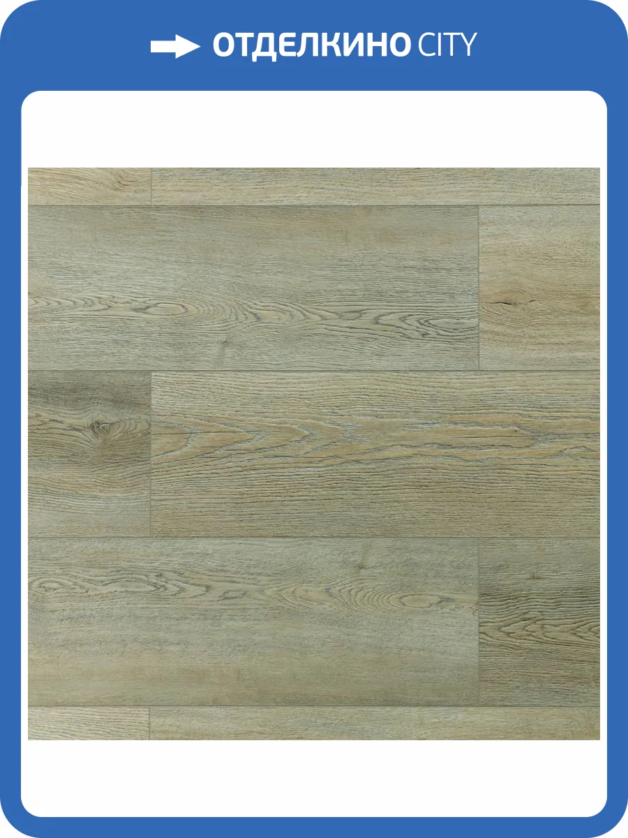 SPC Ламинат Art East Art Stone 6/42 4V 156 ASP Ясень Прато 1220x181 фото 5