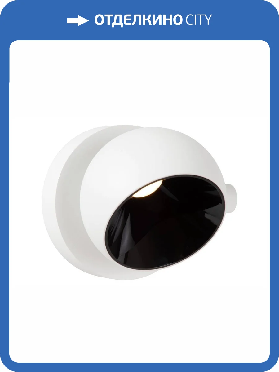 Потолочный светильник Lucide Esfera 23974/09/31 фото 2