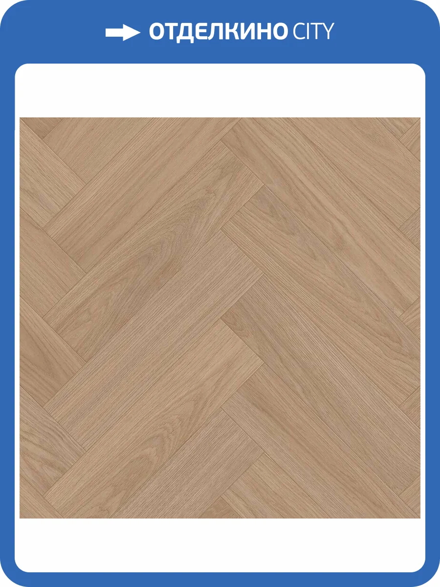 Линолеум Tarkett Favorit Tron 2 (рулон: 3.5x25=87.5 м2) фото 2