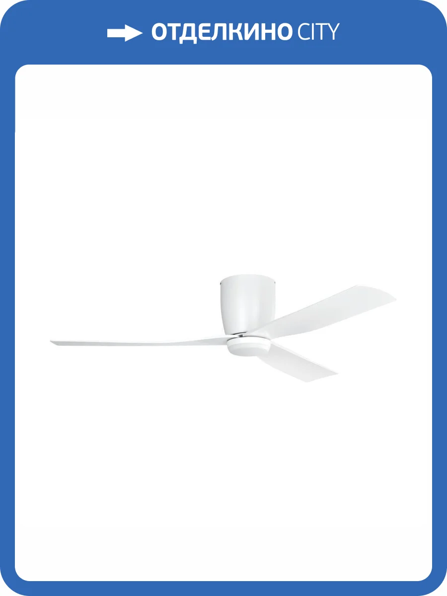 Вентилятор потолочный с подсветкой Eglo Lerici 35087 фото 3