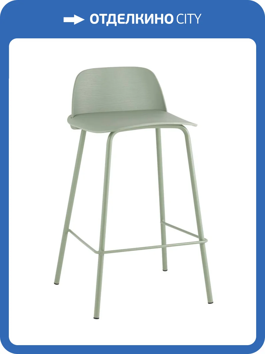 Стул полубарный Stool Group Mist 8063T 65 greyish green 70077 серо-зеленый фото 8