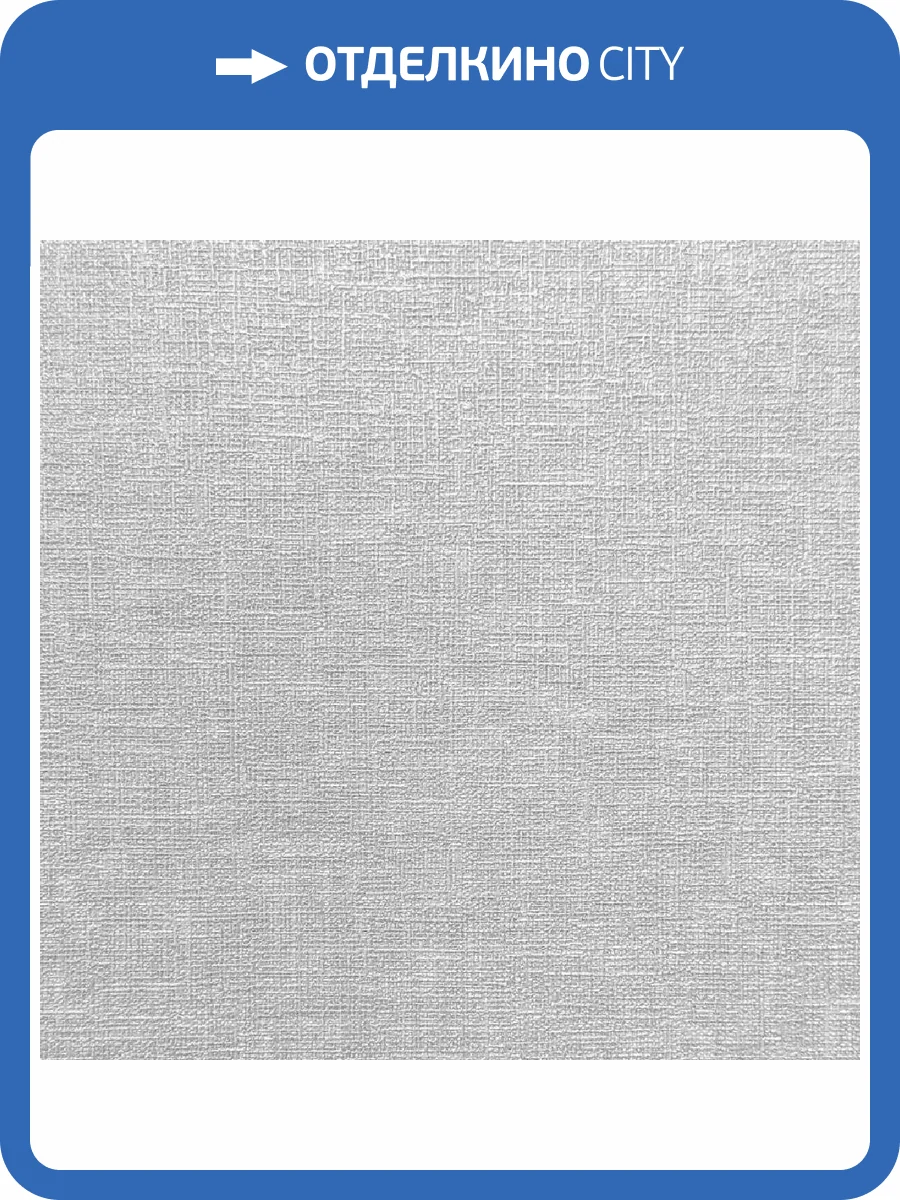 Обои Prisma La Storia II MS11602 фото 2