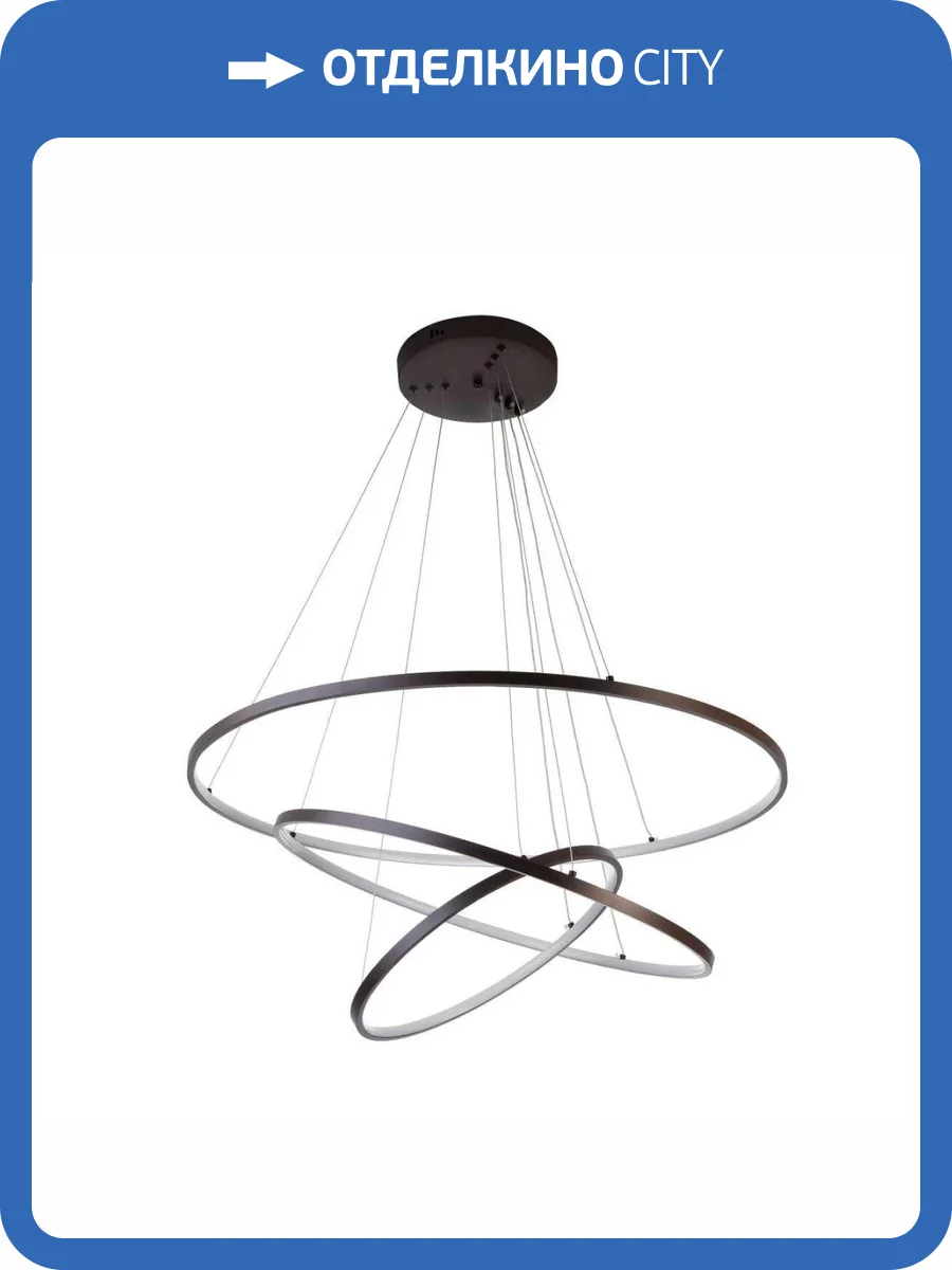 Подвесной светильник LED4U L5053-80-60-40 BR фото 6