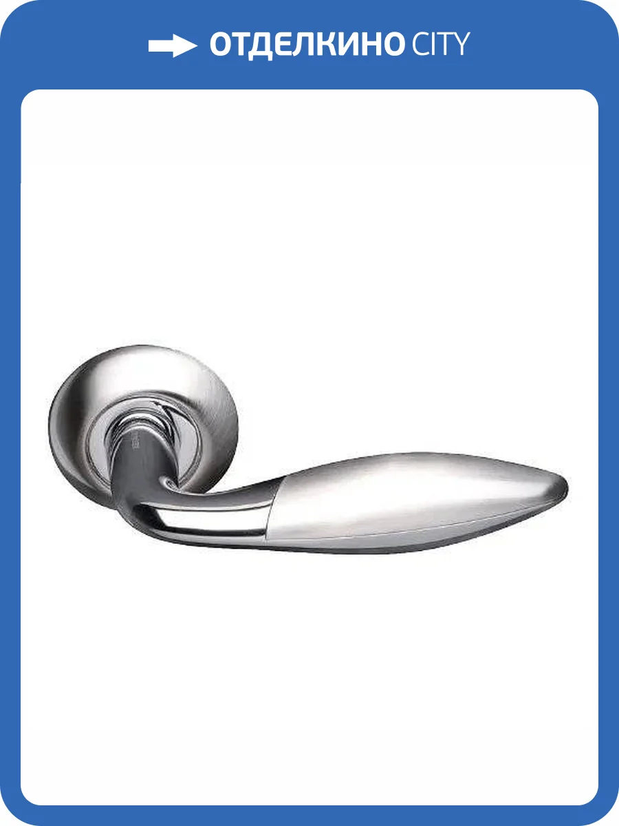 Ручка ARCHIE S010 95HH белый никель фото 2