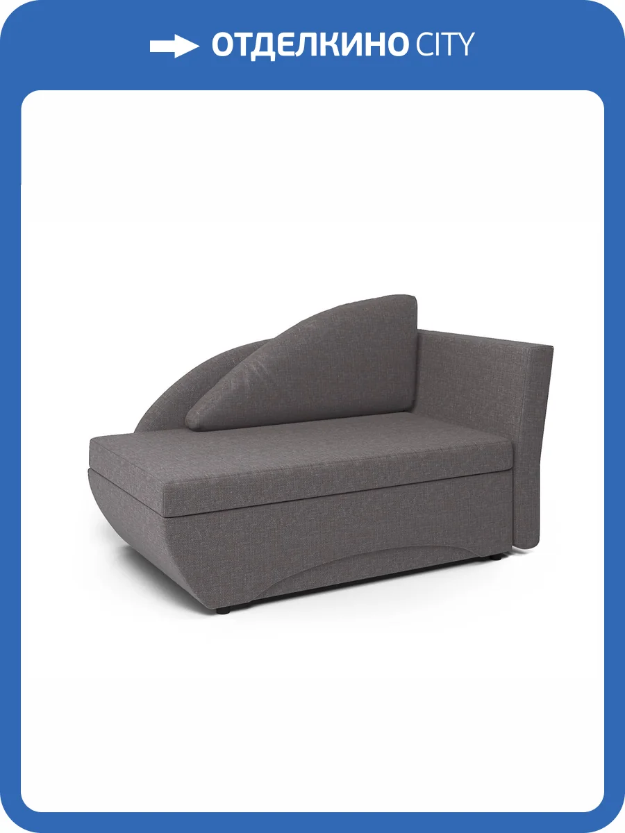 Кушетка Шарм-Дизайн Трио 403210042 правый рогожка латте фото 6