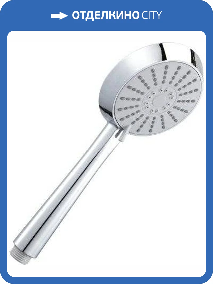 Лейка для душа Lemark LM0913C фото 3