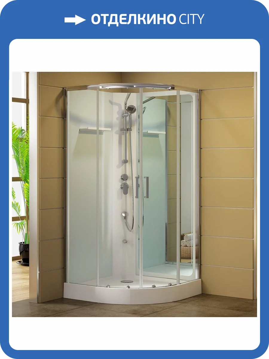 Душевая кабина Aquanet Passion R 2.0 263868 90x90, профиль хром, стекло прозрачное фото 3