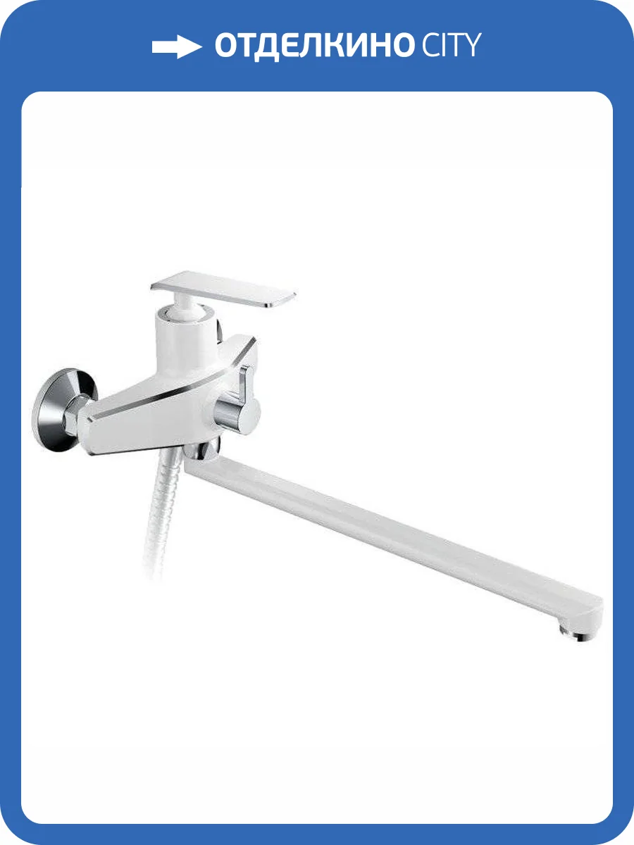 Смеситель универсальный Haiba HB22548-8 фото 3