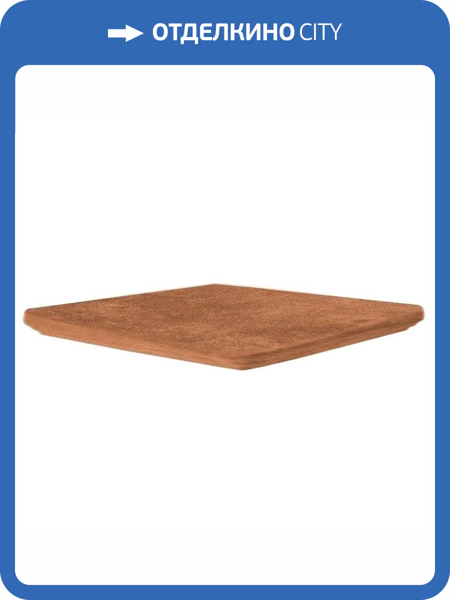 Ступень Azuliber Mariola Peldano Fiorentino Angular Caldera 33.3x33.3 фото 3