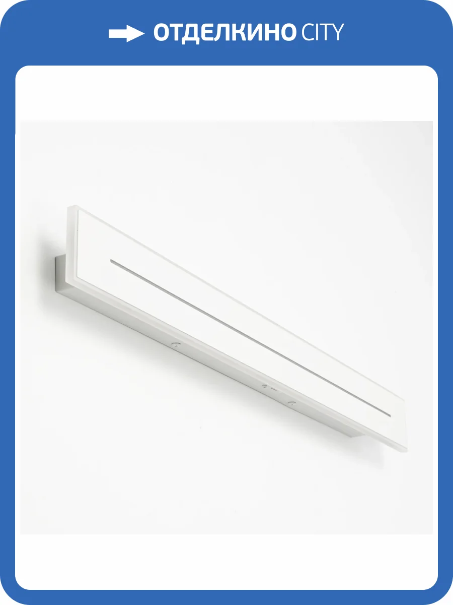 Настенный светодиодный светильник Citilux Тринити CL238660 фото 6