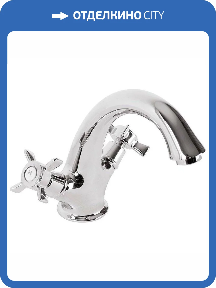 Смеситель для раковины Cezares LORD-LS1-01 фото 3