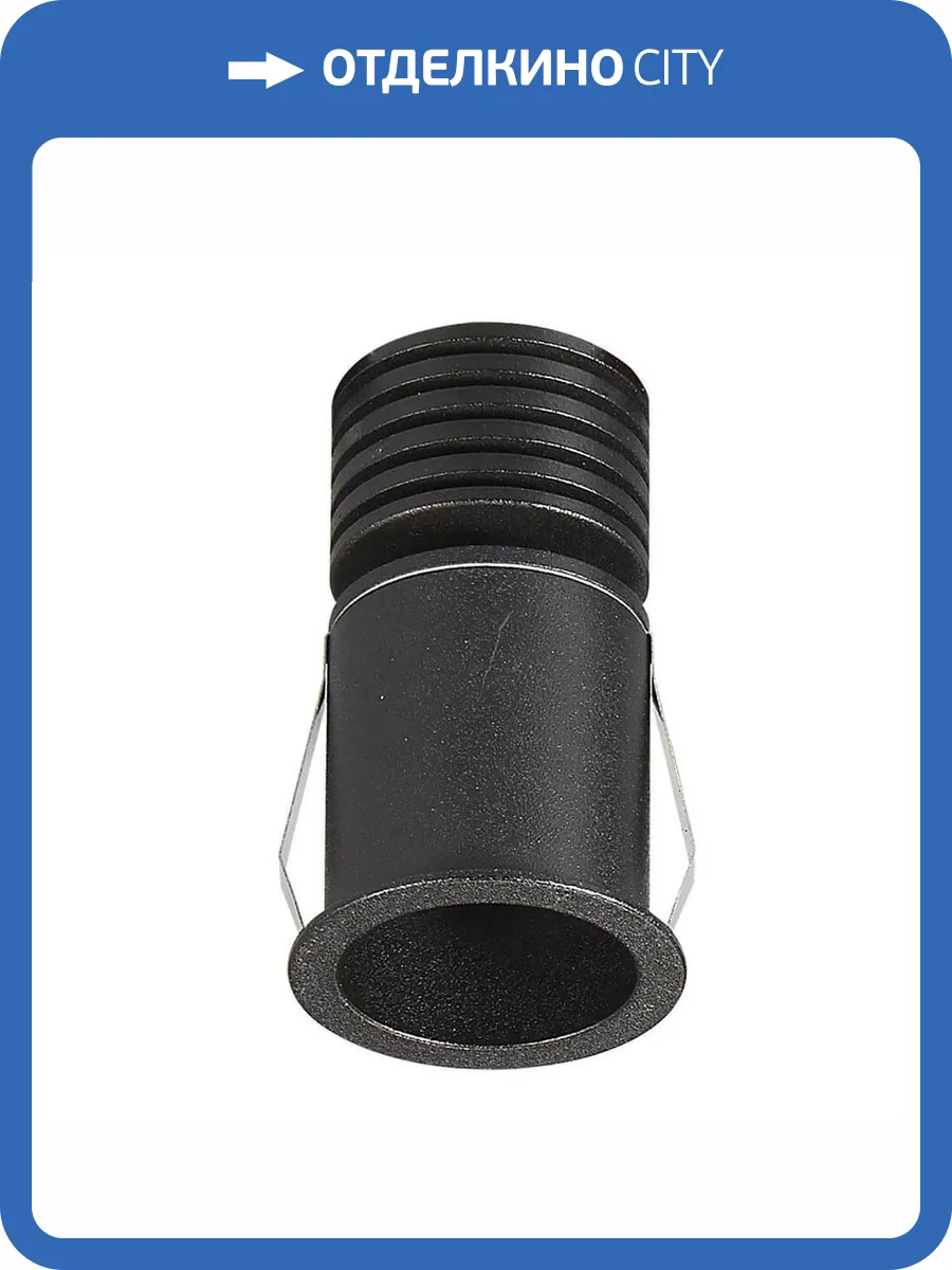 Встраиваемый светодиодный светильник Mantra Guincho 6856 фото 2