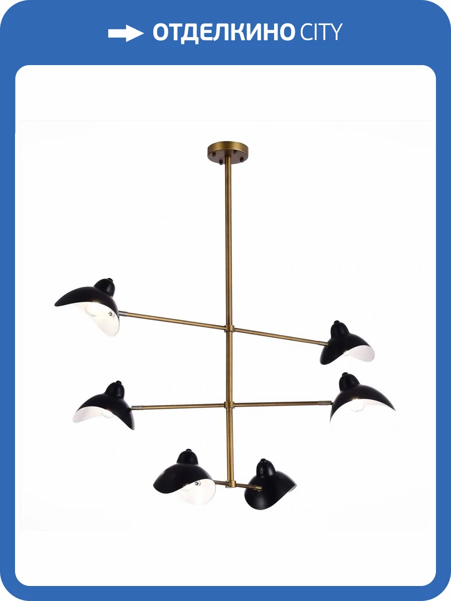 Люстра подвесная ST Luce MINNE SL1801.303.06 Античная бронза/Черный E14 6*60W фото 4