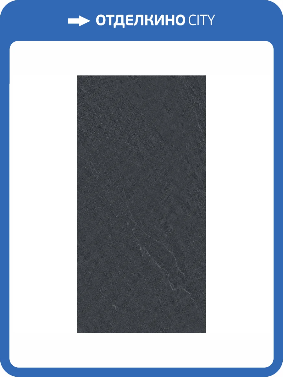 Керамогранит Bonaparte Ground HCB12053 Black Rect. Matt 60x120 фото 6