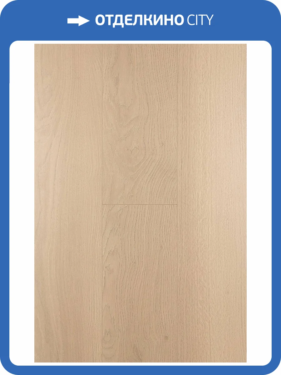 Ламинат FirstFloor Nobless Matt 3D  8/33 4V 1F318 Дуб Файдес 1515x195 фото 2