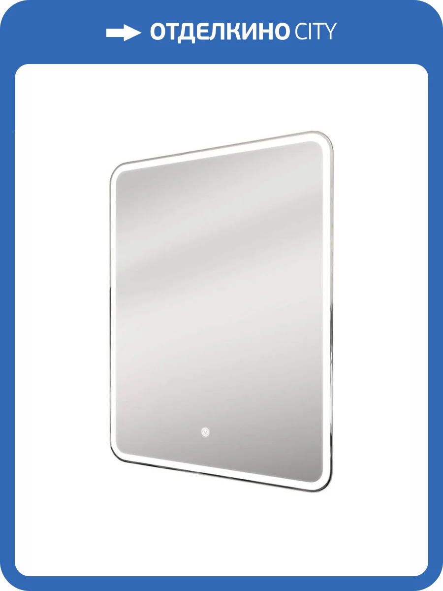 Зеркало Orange Нэйчэр ON-50ZE с LED подсветкой и сенсорной кнопкой фото 5