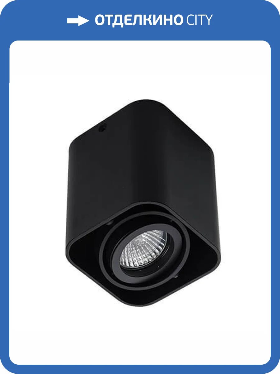 Потолочный светильник Italline Mg-56 5641 black фото 2