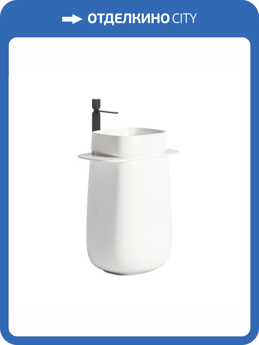 Раковина Salini Oriente 1303101G 70 см, белая глянцевая фото 5