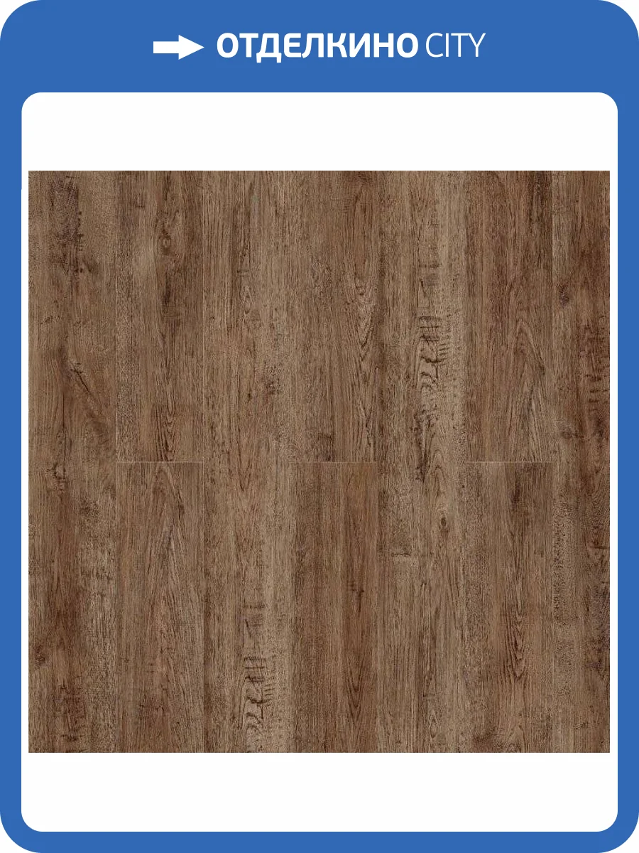 SPC Ламинат Royce Sense 4/42 4V SE709 Дуб Зайда 1200x180 фото 2