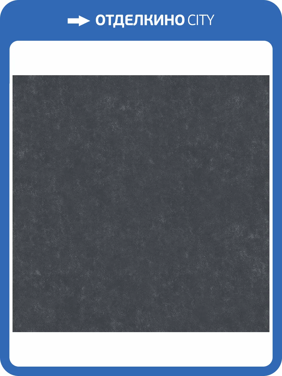 Обои флизелиновые Aura Modish 1107-6 фото 2