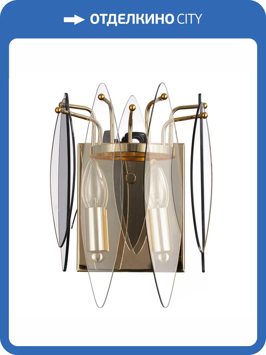 Настенный светильник Stilfort Merkel 2129/03/02W фото 3