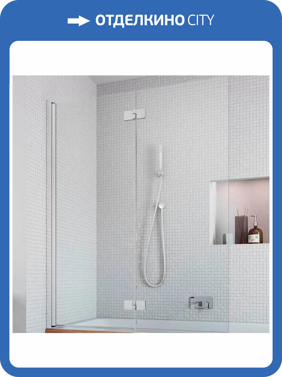 Шторка на ванну Radaway Essenza New PND I 120 L фото 7