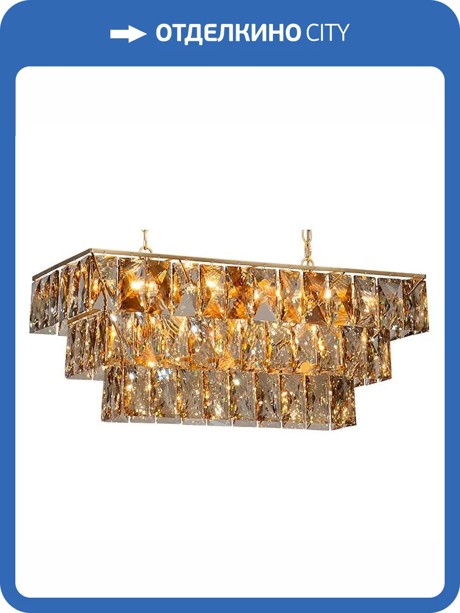 Подвесная люстра Vitaluce V5270-8/23 фото 3