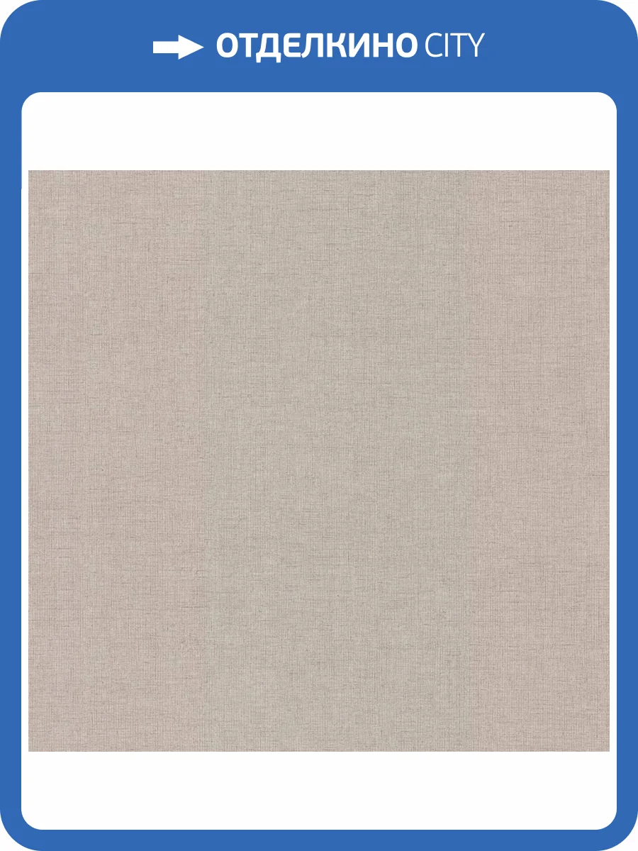 Обои York Urban Digest UD2555 фото 2