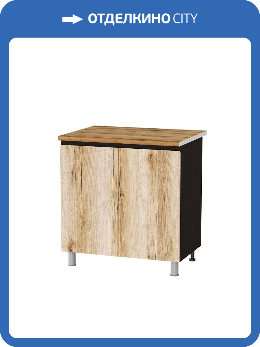 Шкаф ТЭКС Плейона П8Р 00-00162779 венге/дуб делано фото 4