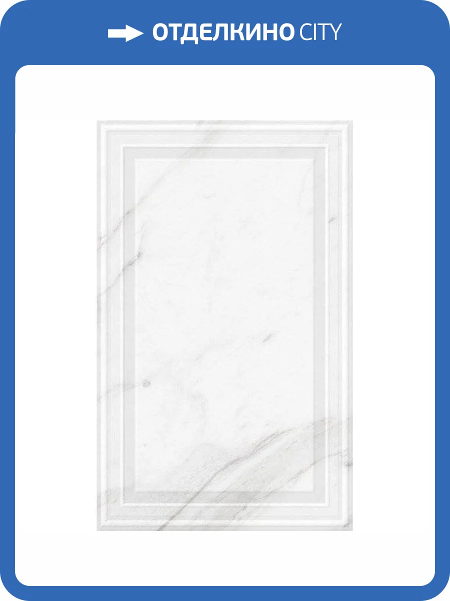 Керамическая плитка Шахтинская плитка Леона 10100001145 Светлый Низ 02 25x40 фото 3