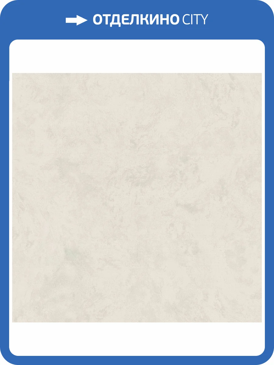 Обои Monte Solaro Isadora 9266-06 фото 2