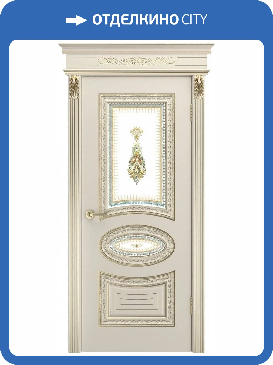 Межкомнатная дверь эмаль Шейл Дорс Лира В2 остекленная шампань патина белое золото 900x2000 фото 2