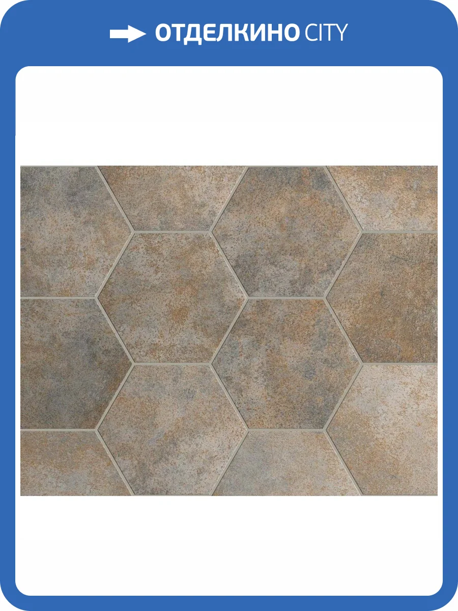 Керамогранит Equipe Oxide 27474 Gris 17.5x20 фото 3