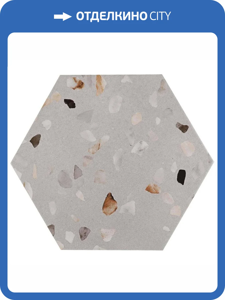 Керамогранит Pamesa Doria 015.122.0408.10382 Hex Greige 25.8x29 фото 2