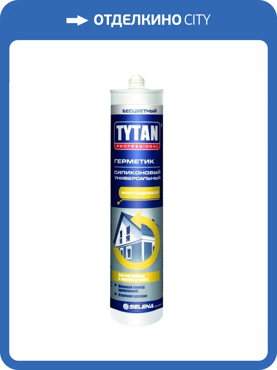 TYTAN PROFESSIONAL герметик силиконовый универсальный, картридж, бесцветный (280мл) фото 2