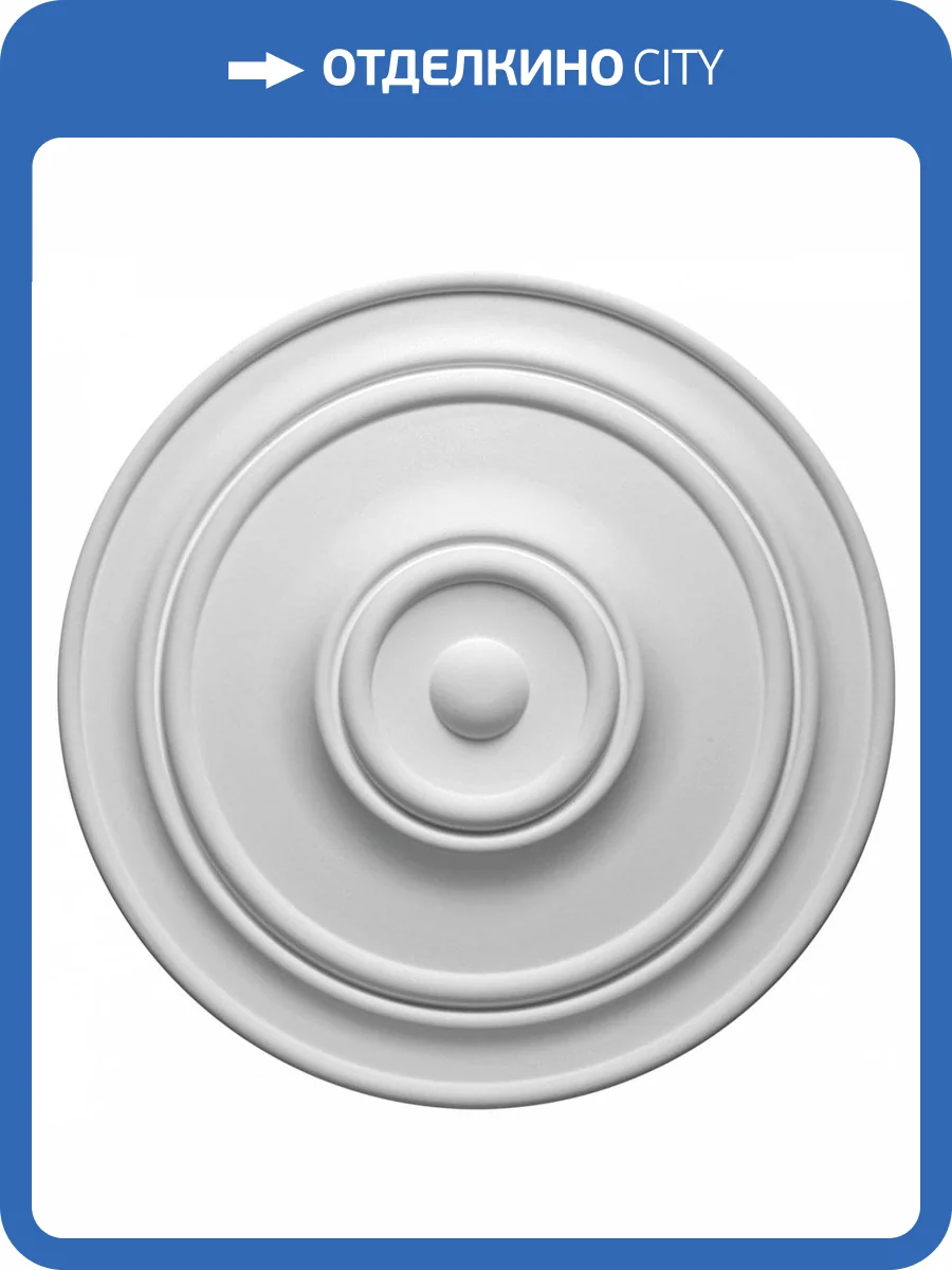 Розетка 1.56.015 фото 3