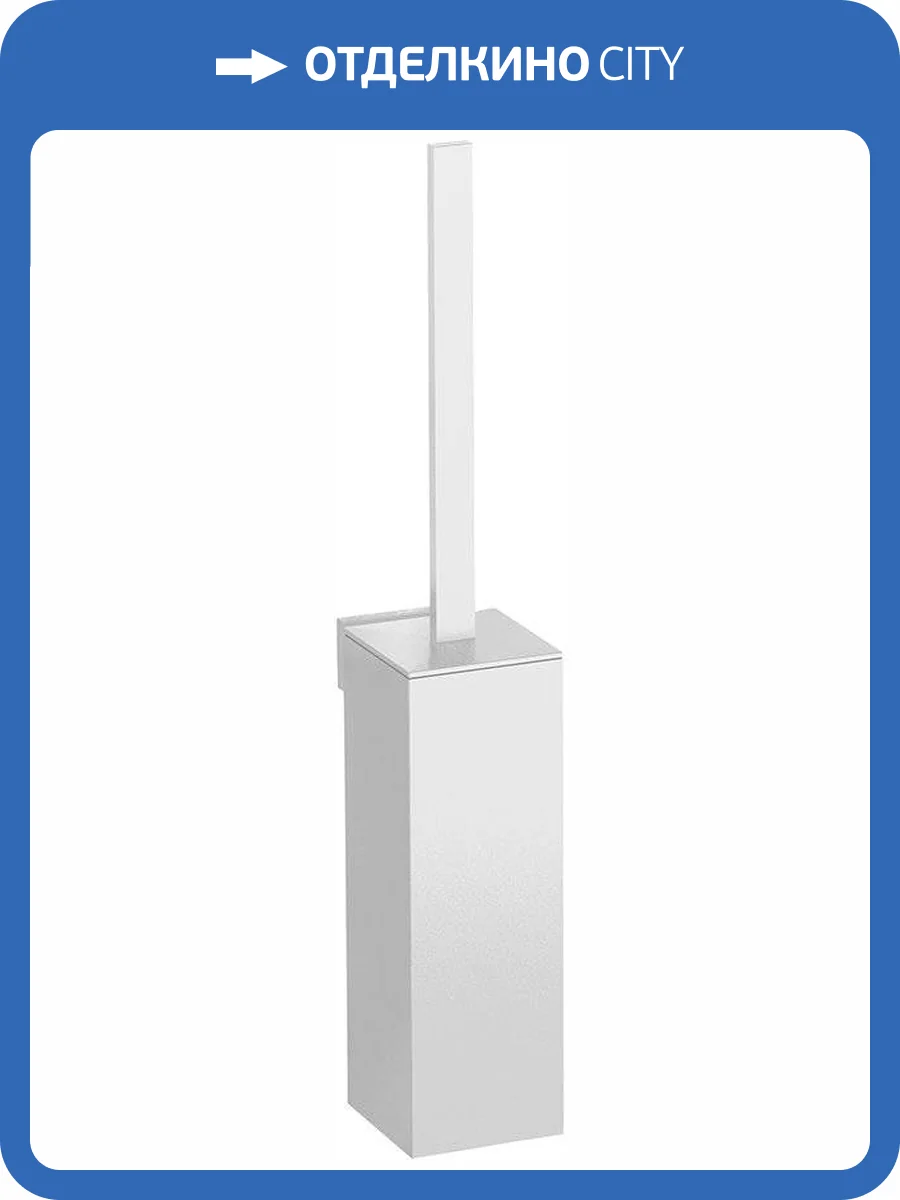 Ершик Colombo Look B1607.BM фото 4