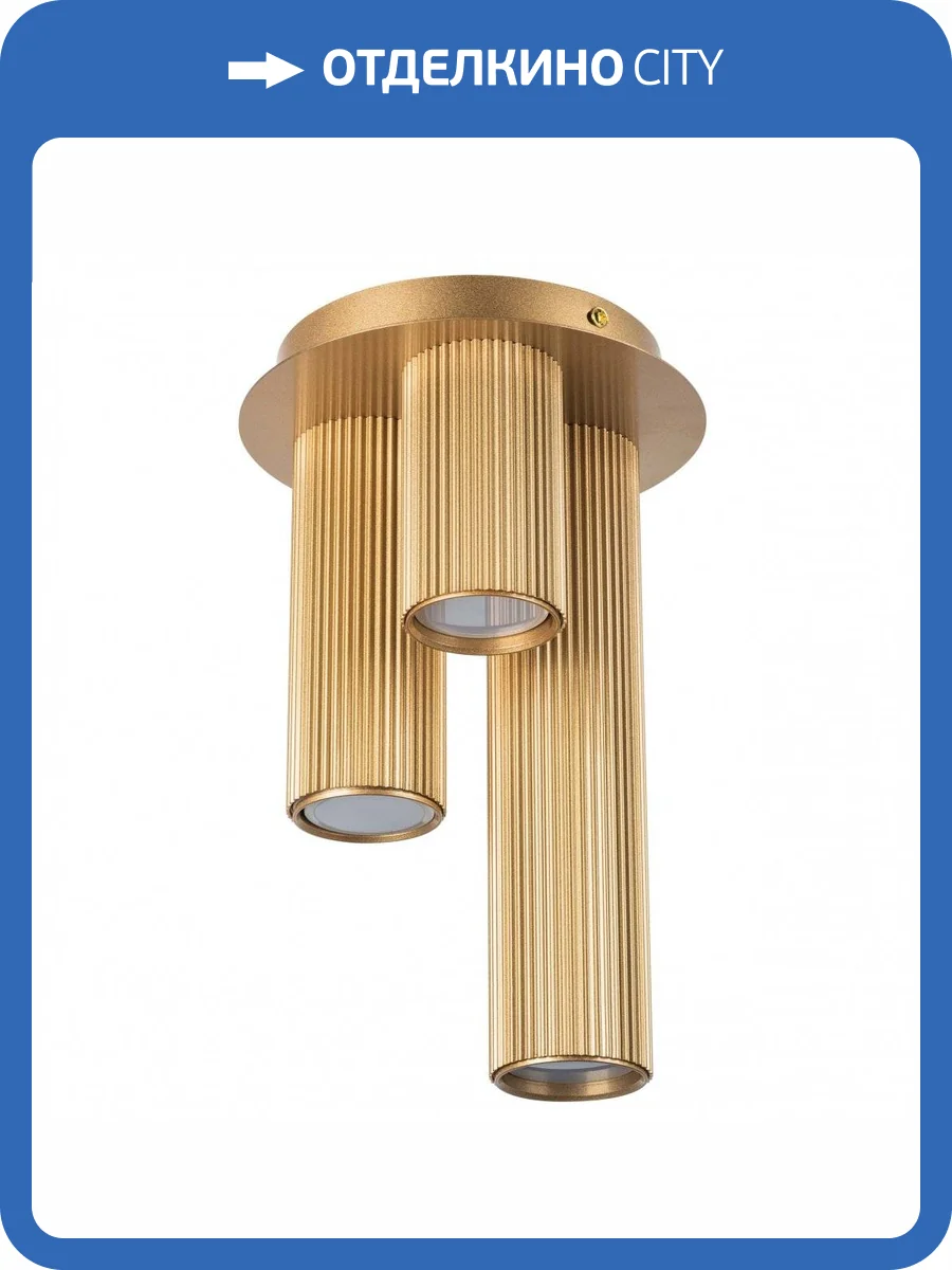 Потолочная люстра Lightstar Roma 718033 фото 4