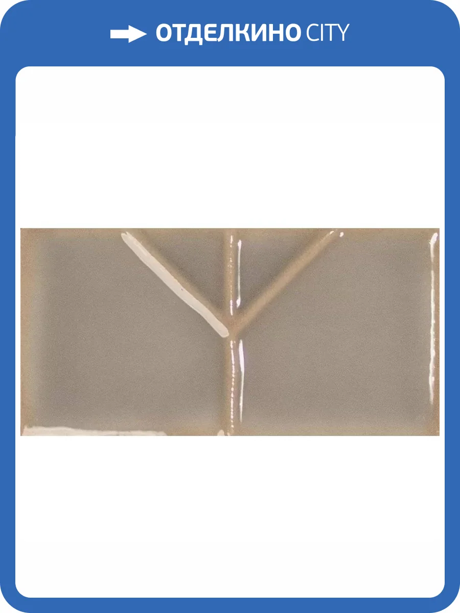 Декор WOW Yoko 134632 Origami Pewter 6.2x12.5 фото 6