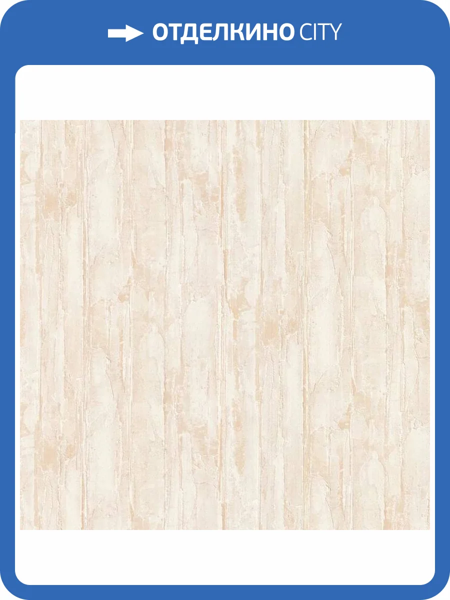 Обои Fipar Gold R23616 фото 2