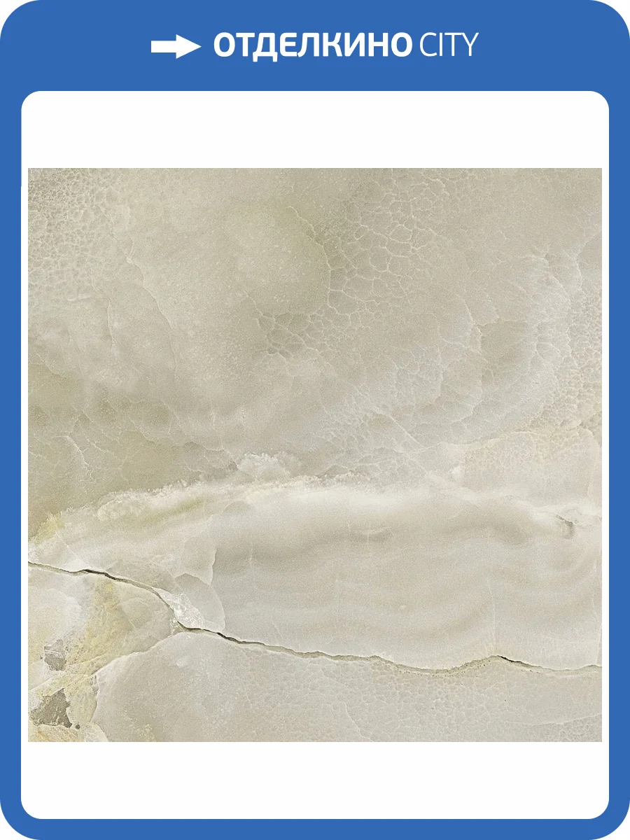 Керамическая плитка Тянь-Шань Леандр TP453667D Серый 45x45 фото 5