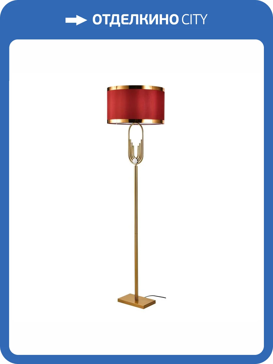 Торшер Lussole Randolph LSP-0618 фото 8