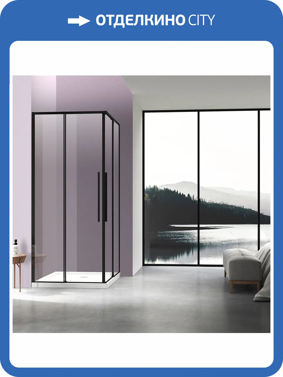 Душевой уголок Vincea Slim-N VSS-4SN900CLB 900x900, черный, стекло прозрачное фото 6