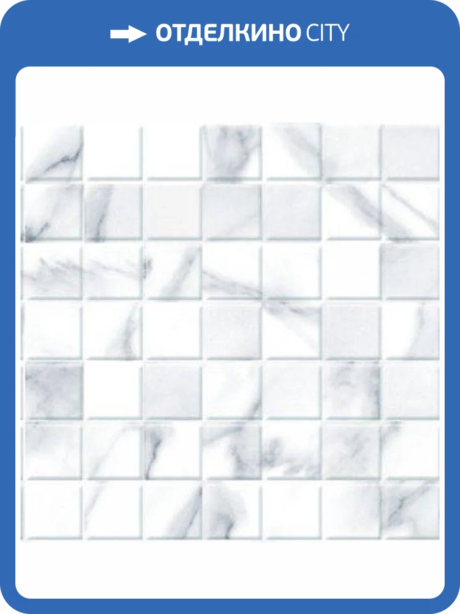 Керамическая плитка Belleza Калаката 00-00-5-17-30-06-1252 Серая Рельеф 20x60 фото 4