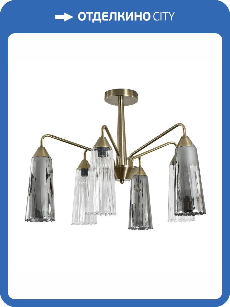 Потолочная люстра Indigo Campana V000509 фото 5