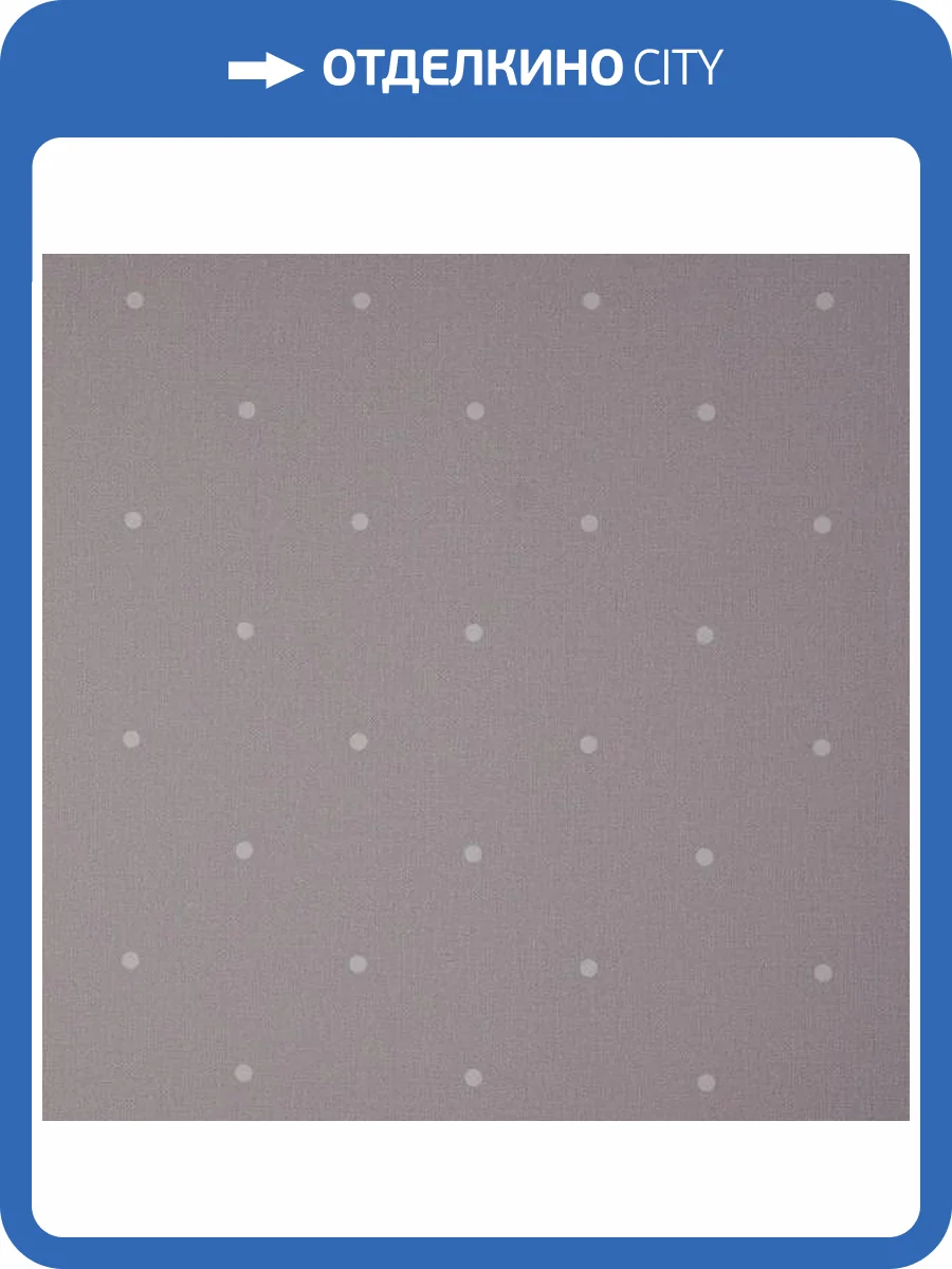 Обои Andrea Rossi Spectrum Box 54454-19 фото 2