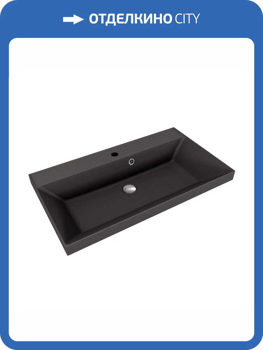 Раковина Florentina Астория 10.170.00800.302 80 см, антрацит фото 3