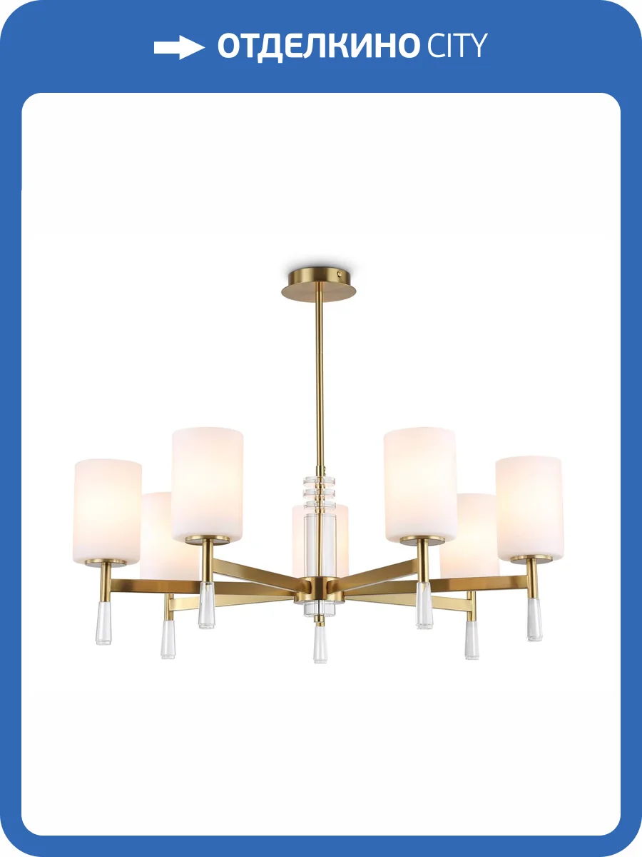 Подвесной светильник Ambrella light High Light LH56263 фото 7