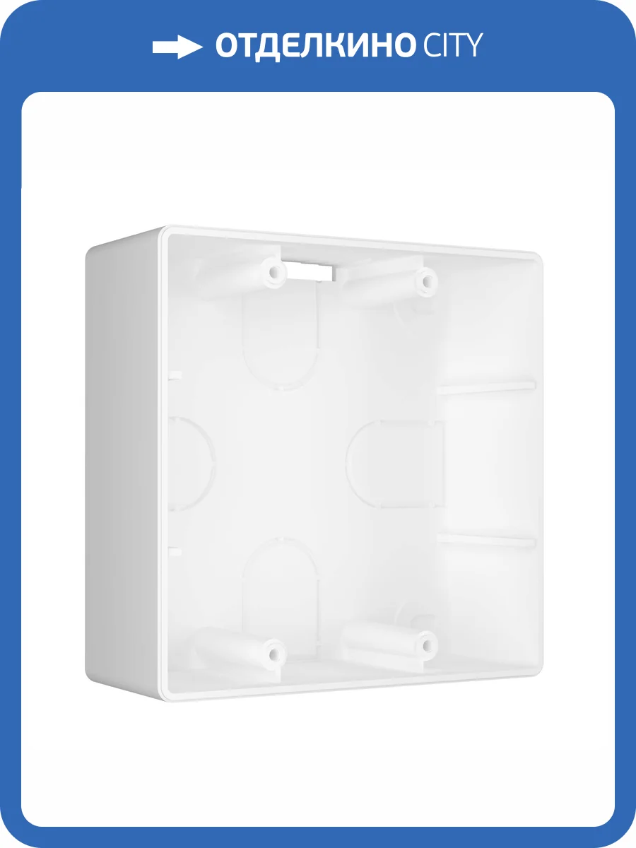 Коробка накладного монтажа для розетки Werkel W1199201 фото 5